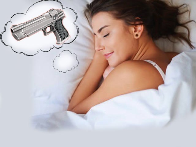 Сон про пистолет
